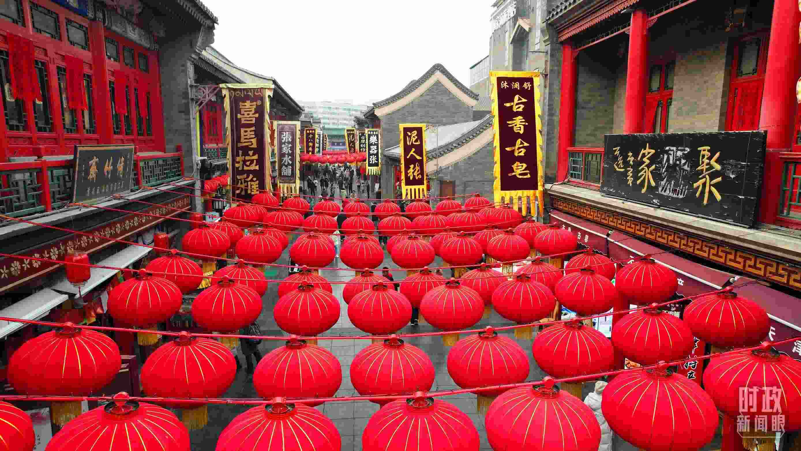 △天津古文化街。（總臺(tái)記者王晶磊拍攝）