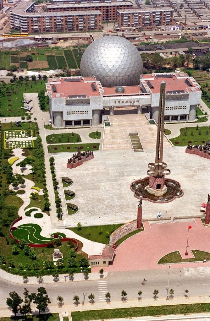 這是1999年從空中拍攝的平津戰(zhàn)役紀(jì)念館。