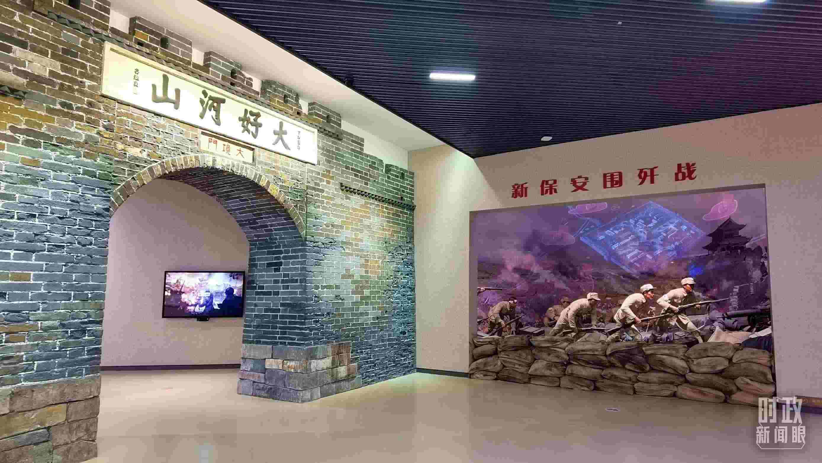 △平津戰(zhàn)役紀(jì)念館主展館由序廳、戰(zhàn)役決策、戰(zhàn)役實(shí)施等六個(gè)部分組成。（總臺(tái)央視記者郭鴻拍攝）