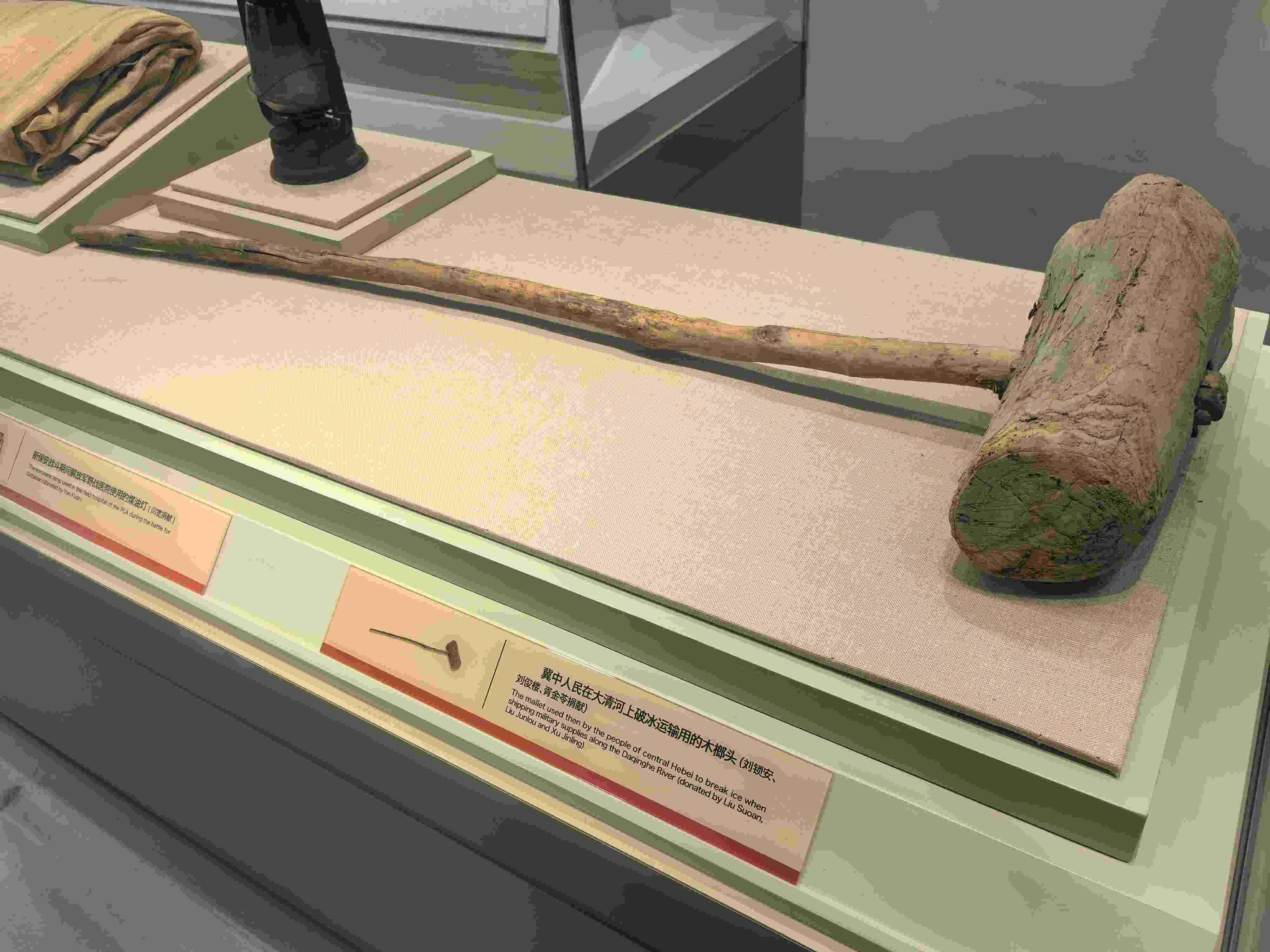 △冀中人民在大清河上破冰運輸用的木榔頭。（總臺央廣記者潘毅拍攝）