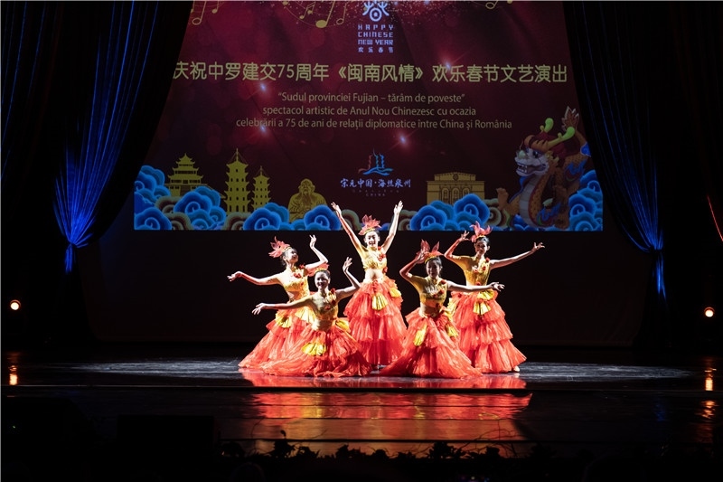 圖為舞蹈《刺桐花開》。 中國駐羅大使館文化處供圖。