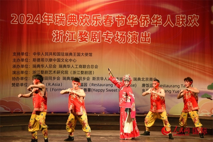 《抬花轎》。人民網(wǎng)記者 殷淼攝