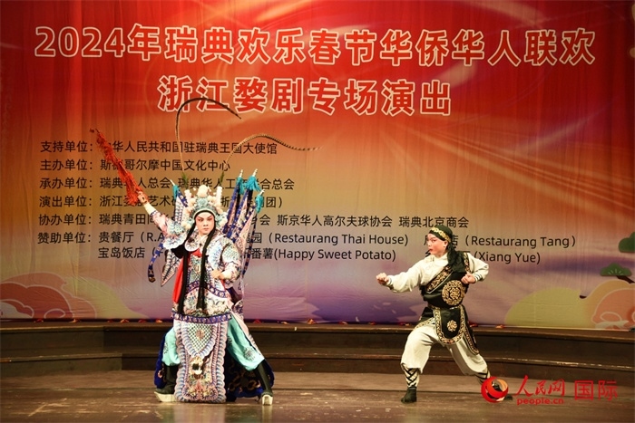 《呂布試馬》。人民網(wǎng)記者 殷淼攝