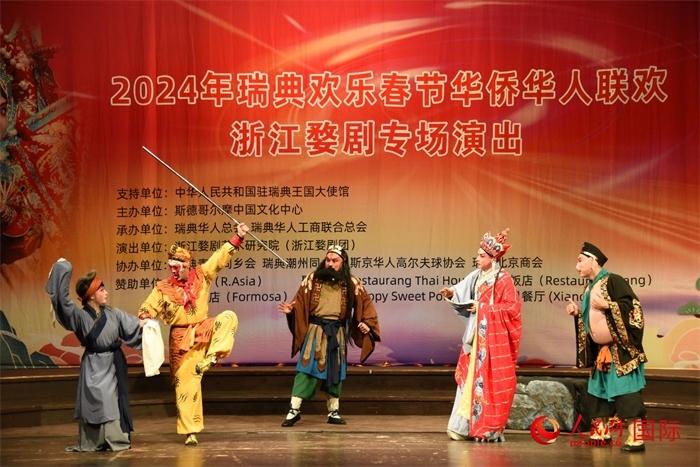 《三打白骨精》。人民網(wǎng)記者 殷淼攝