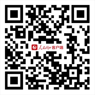 掃描二維碼，進入直播頁面