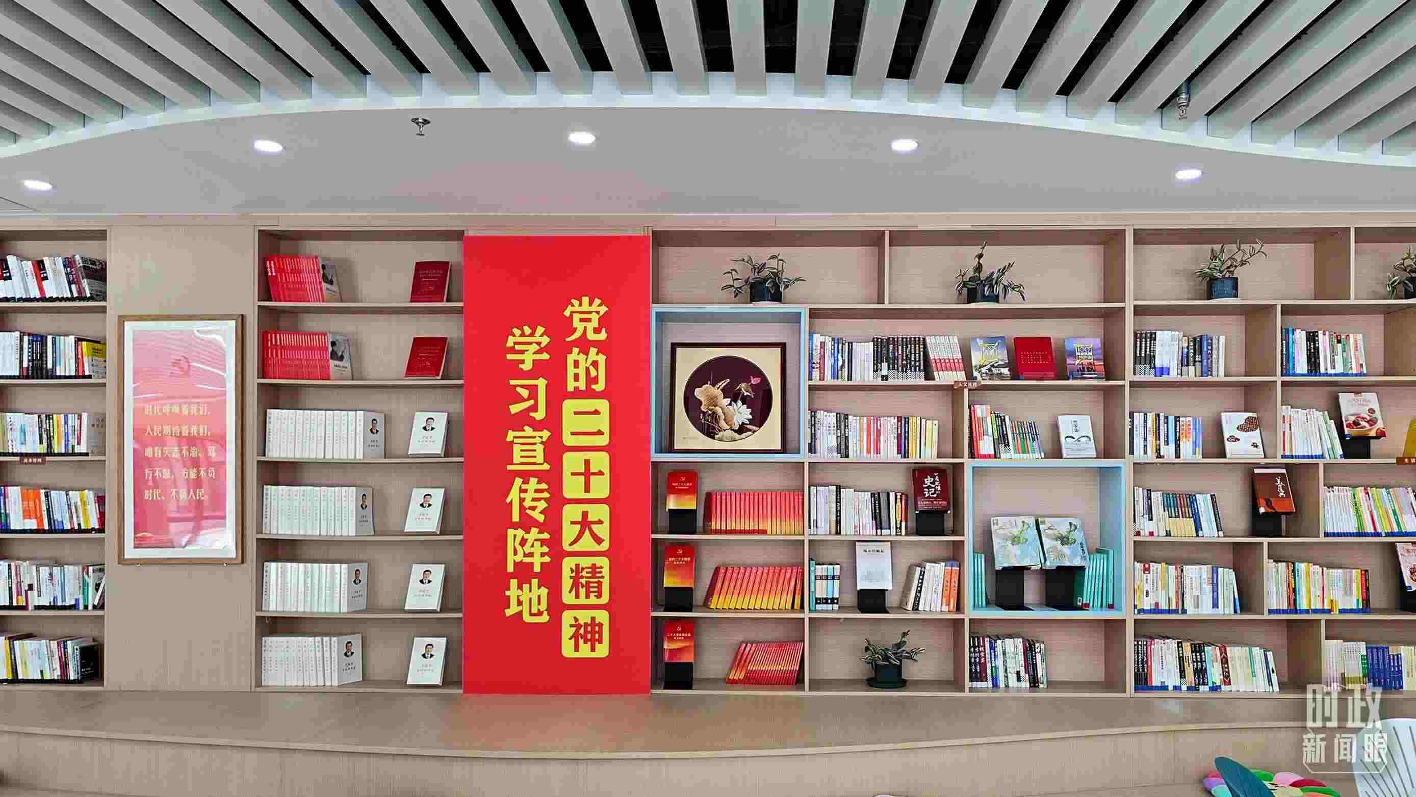 △雄安新區(qū)南文營社區(qū)黨群服務中心。2023年5月，習近平在這里強調(diào)要構(gòu)筑新時代宜業(yè)宜居的“人民之城”。（總臺央視記者楊立峰拍攝）