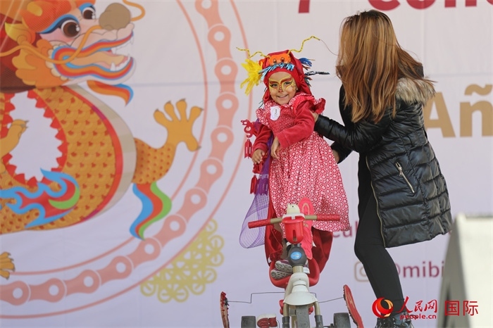 活動現(xiàn)場。人民網 Ernesto Domínguez攝