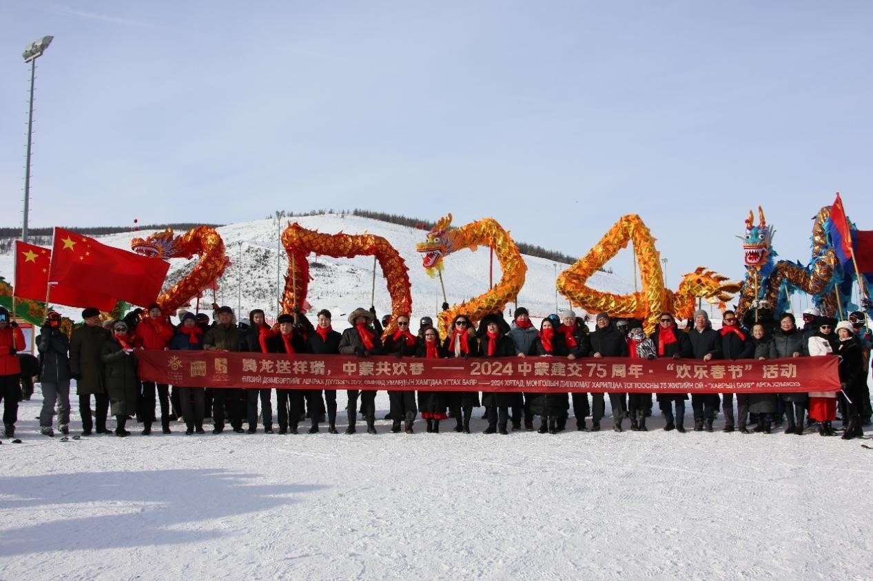 開幕式現(xiàn)場(chǎng)。駐蒙古使館供圖
