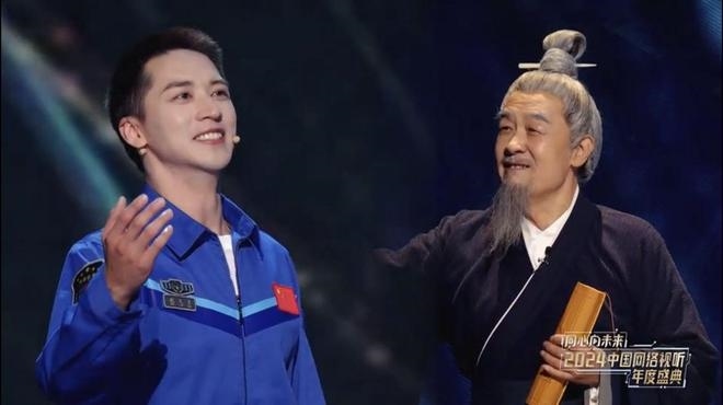 演員李建義、許魏洲和歌手等的音樂秀《有種浪漫叫中國(guó)航天》