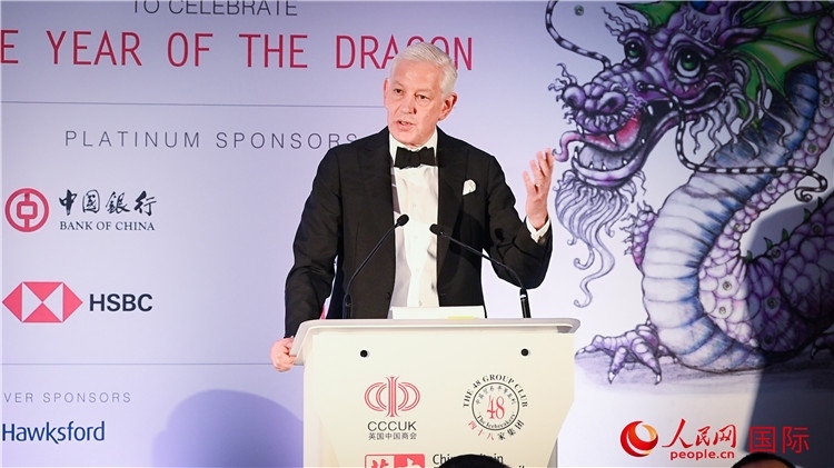 力拓集團(tuán)董事會主席鮑達(dá)民致辭。人民網(wǎng) 郭錦標(biāo)攝