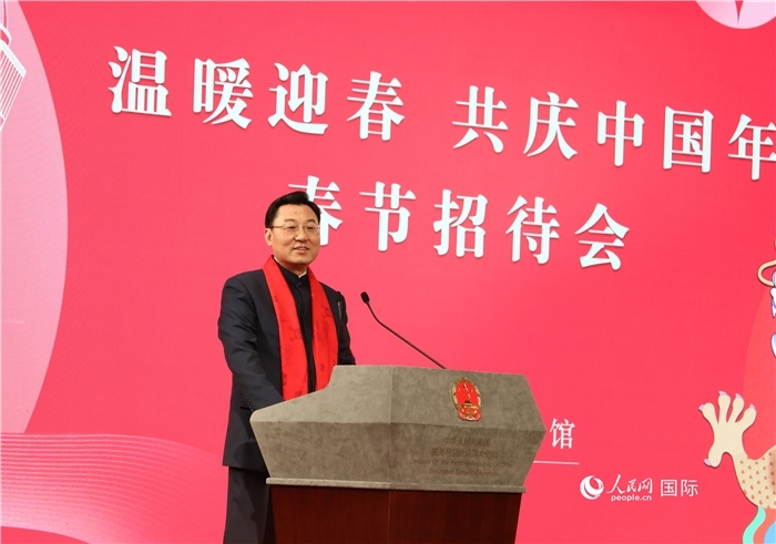 中國駐美國大使謝鋒發(fā)表致辭，向全體在美同胞致以親切問候。人民網(wǎng)記者 李志偉攝