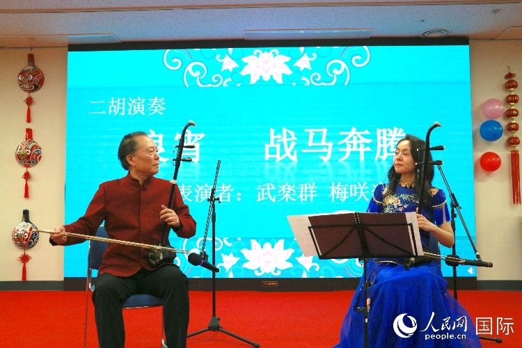 二胡合奏。人民網(wǎng) 許可攝