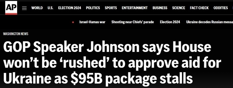 為黨爭(zhēng)推動(dòng)對(duì)外軍事援助、彈劾部長(zhǎng)……專家稱凸顯美國(guó)政治環(huán)境“紊亂”態(tài)勢(shì)