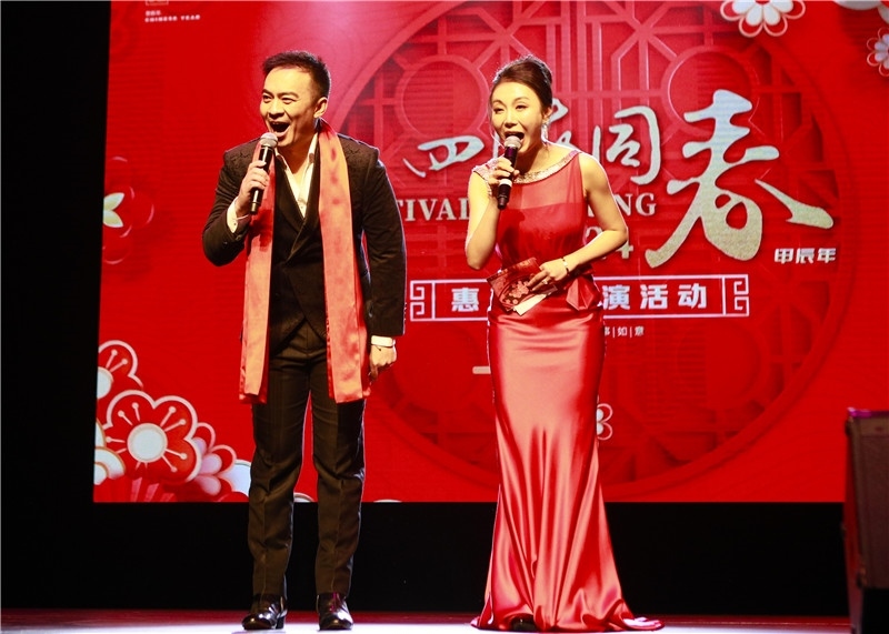 2024年“四海同春”慰?jī)S訪演團(tuán)亞太團(tuán)新西蘭惠靈頓演出現(xiàn)場(chǎng)。圖片由陸欣讌、孟韜、葉勇提供