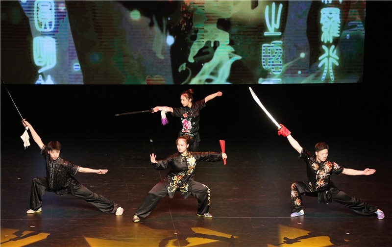 2024年“四海同春”慰?jī)S訪演團(tuán)亞太團(tuán)新西蘭惠靈頓演出現(xiàn)場(chǎng)。圖片由陸欣讌、孟韜、葉勇提供