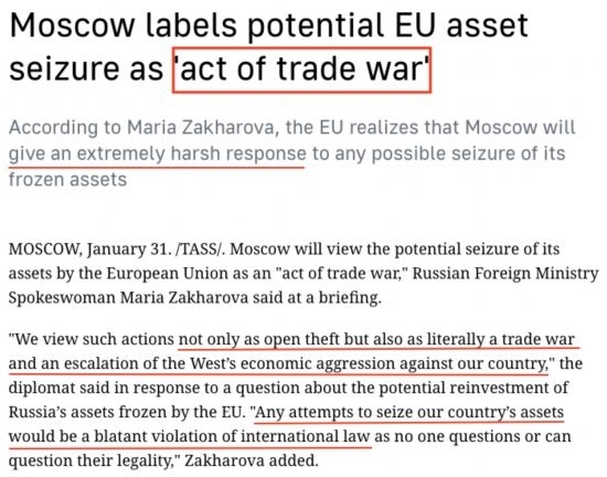 俄烏沖突兩周年:西方竟這樣“化危為機”