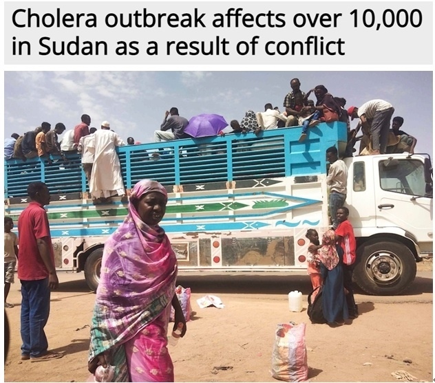 糧食危機(jī)、營(yíng)養(yǎng)不良、霍亂 蘇丹人道主義危機(jī)嚴(yán)重