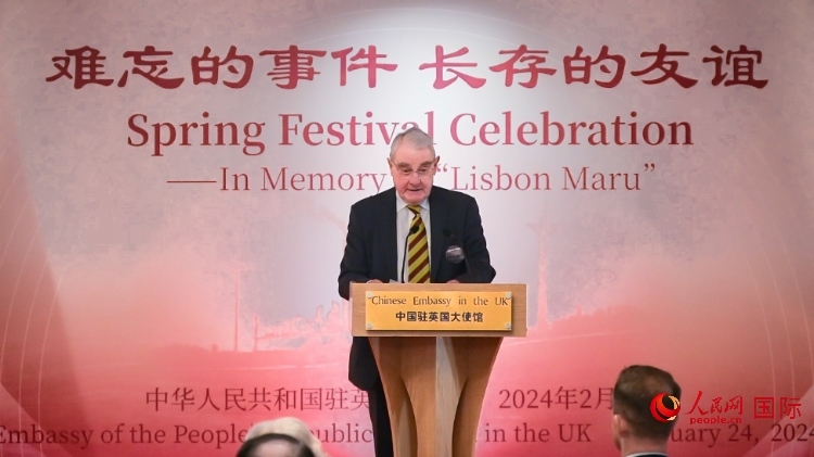 英國退役少校費恩祺致辭。人民網(wǎng) 郭錦標攝