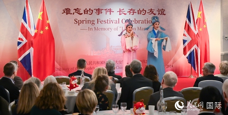 活動現(xiàn)場。人民網(wǎng) 郭錦標攝