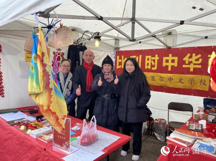 圖為活動現(xiàn)場。人民網(wǎng)記者 牛瑞飛攝