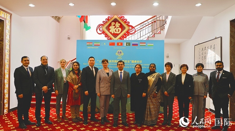 2月26日，“上海合作組織成員國生態(tài)安全”圓桌會議在北京舉行。 人民網 阿爾達克攝