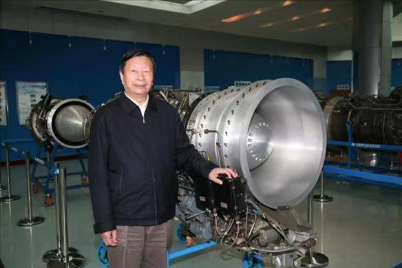 劉大響院士。北京航空航天大學供圖