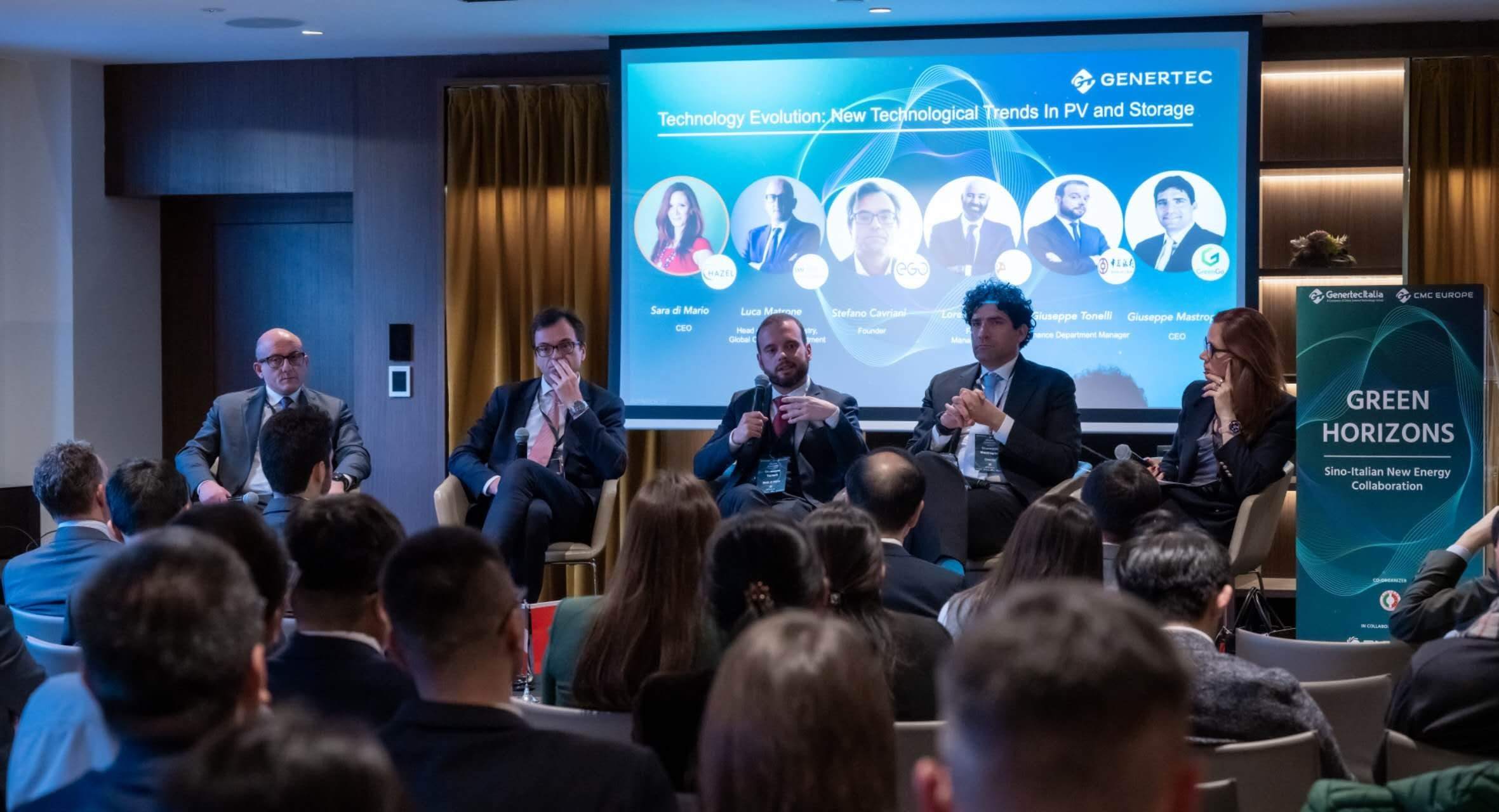 意大利企業(yè)負(fù)責(zé)人及行業(yè)專家介紹新能源領(lǐng)域發(fā)展經(jīng)驗(yàn)。主辦方供圖