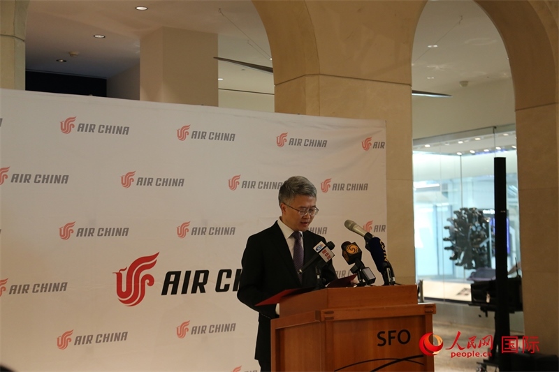 國航北美地區(qū)總部總經理彭雷發(fā)表致辭。人民網記者 鄧圩攝