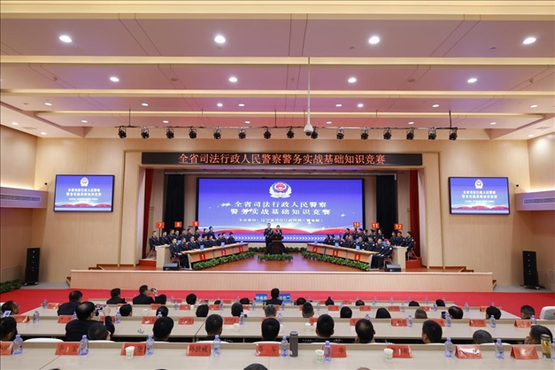 遼寧省司法行政人民警察警務實戰(zhàn)基礎知識競賽舉行。遼寧省司法廳供圖