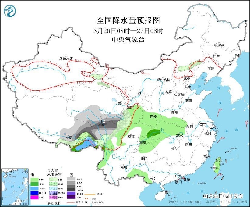 全國降水量預報圖(3月26日08時-27日08時)。圖片來源：中央氣象臺網(wǎng)站