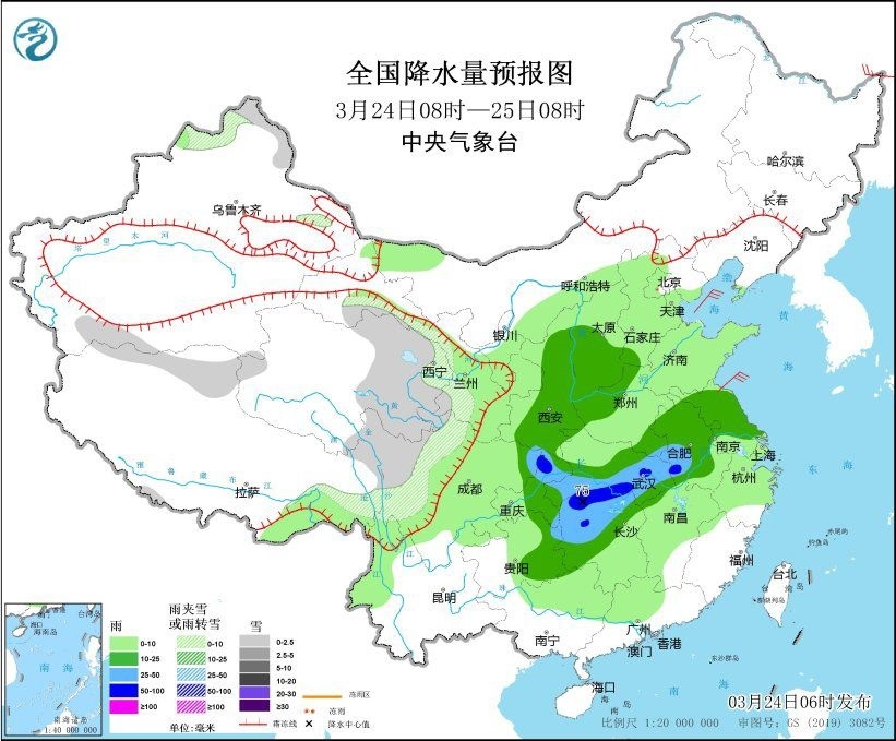全國降水量預報圖(3月24日08時-25日08時)。圖片來源：中央氣象臺網(wǎng)站