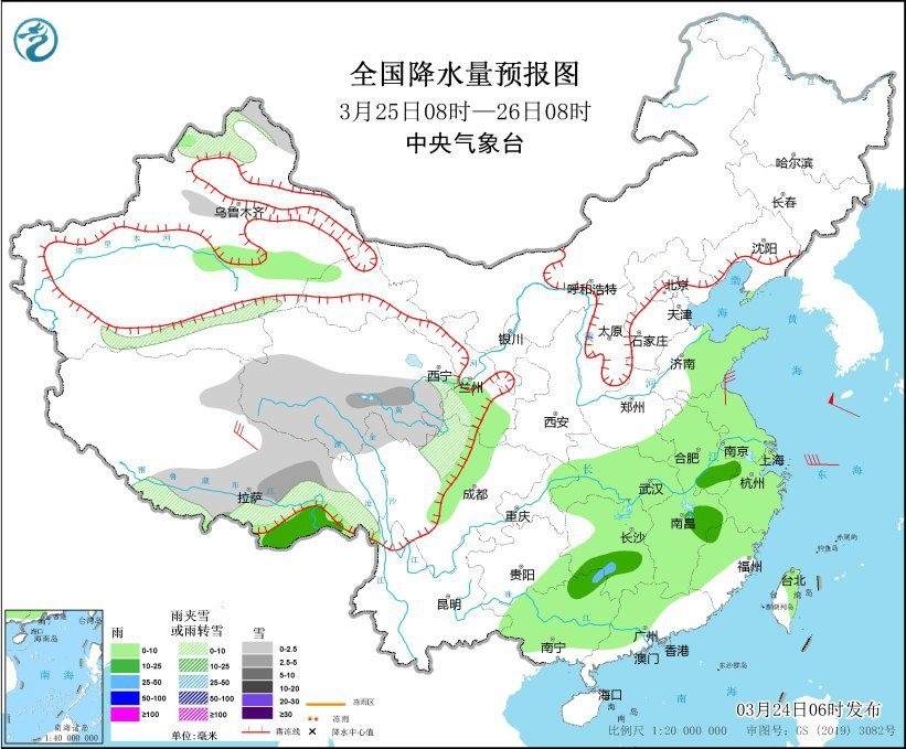 全國降水量預報圖(3月25日08時-26日08時)。圖片來源：中央氣象臺網(wǎng)站