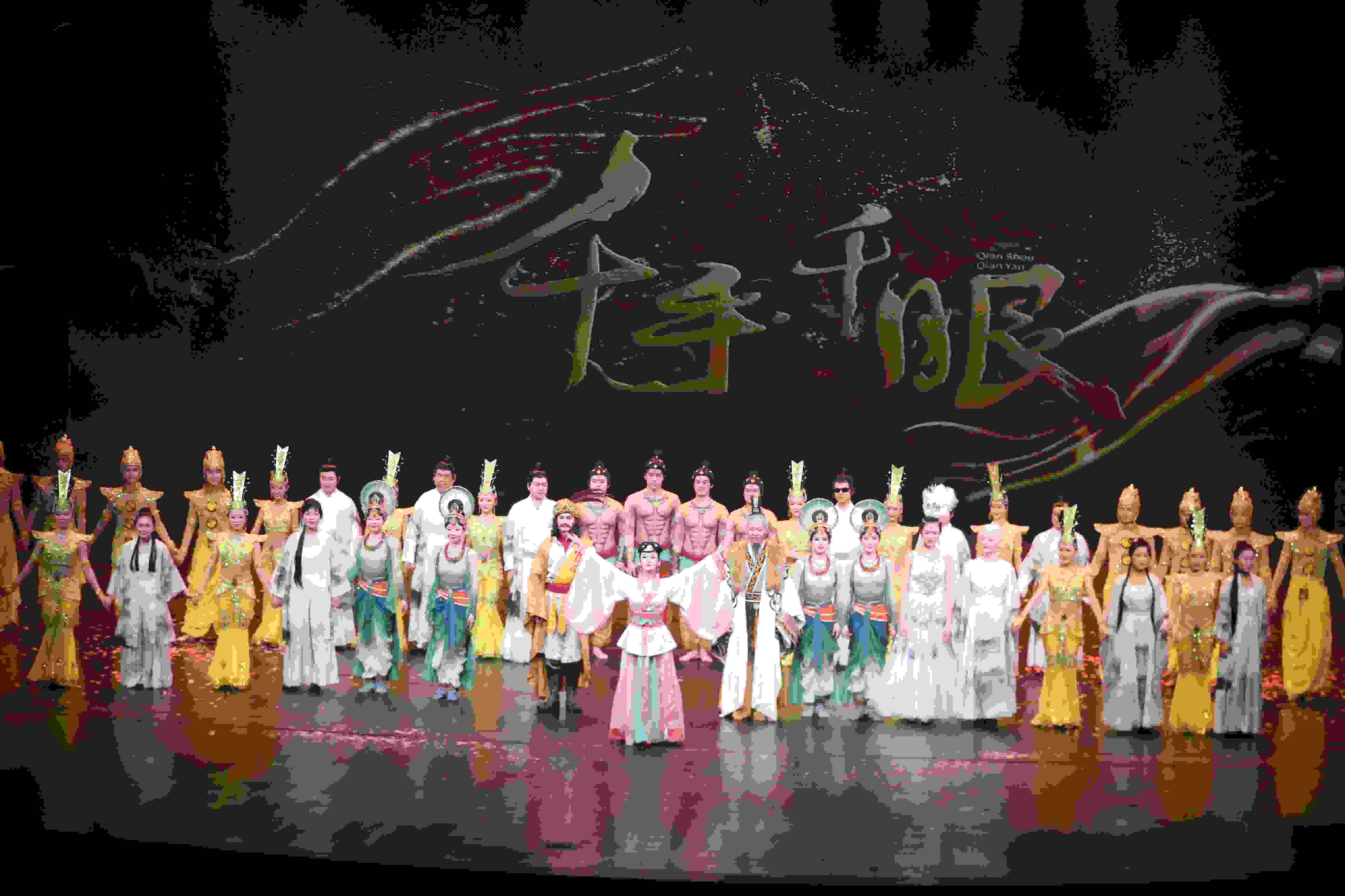 《千手千眼》劇照。中國殘聯(lián)供圖