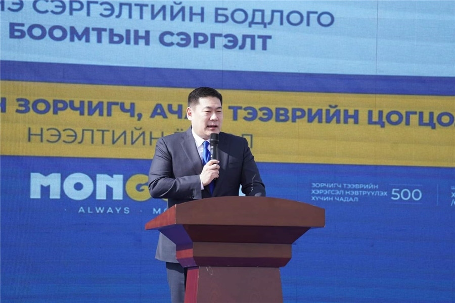 3月24日，奧云額爾登總理致辭。駐蒙古使館供圖