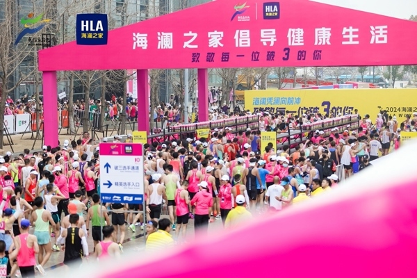 “破3”打卡區(qū)。受訪者供圖