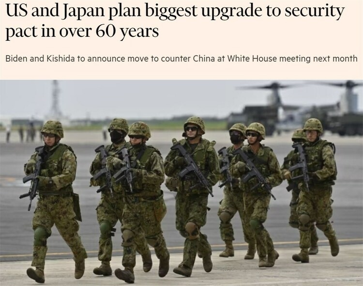 美日尋求的這場(chǎng)“最大規(guī)模”升級(jí)將嚴(yán)重沖擊地區(qū)安全