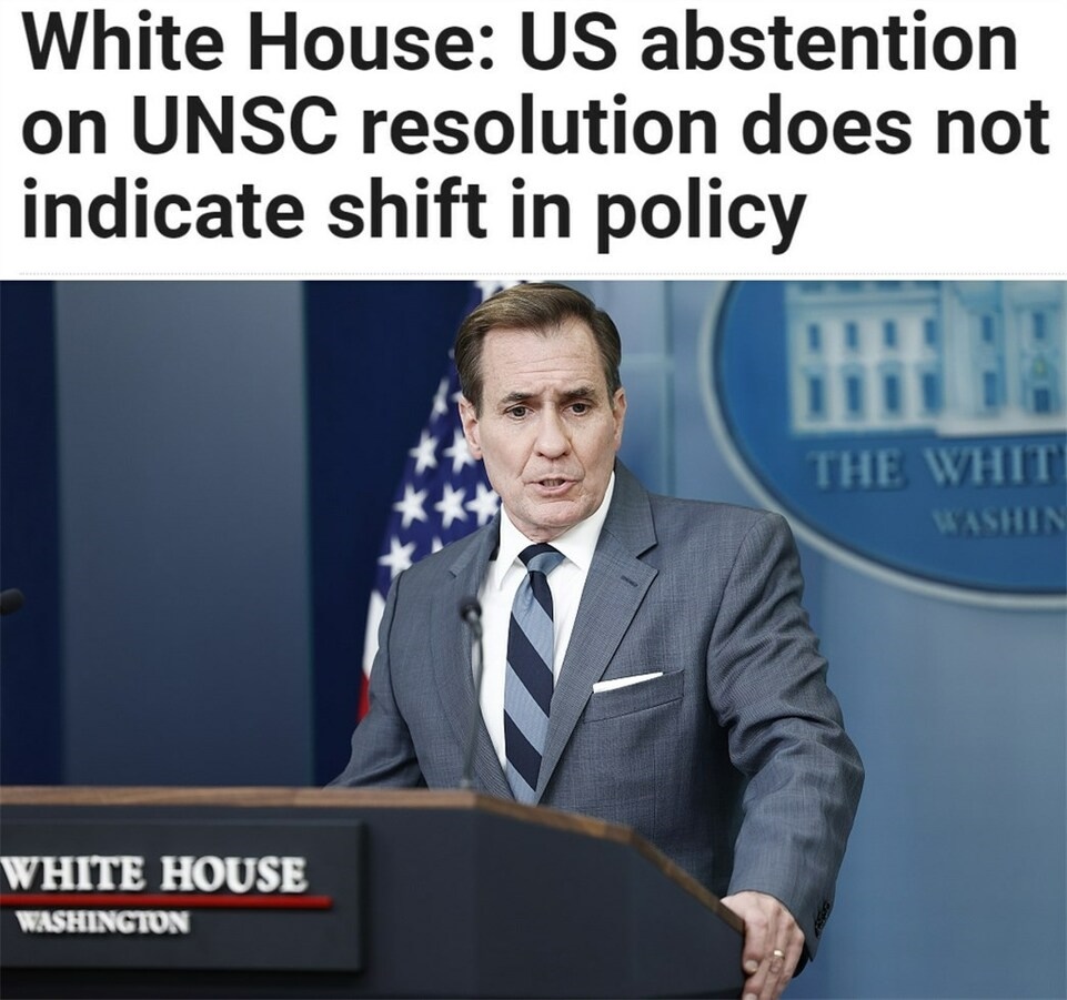 持續(xù)提供軍事援助 美國就是這樣“約束”以色列的？