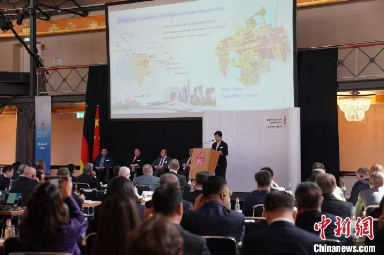 當?shù)貢r間4月5日，由中國商務部主辦的“投資中國”德國專場推介活動在斯圖加特市舉行。中新社記者 馬秀秀 攝