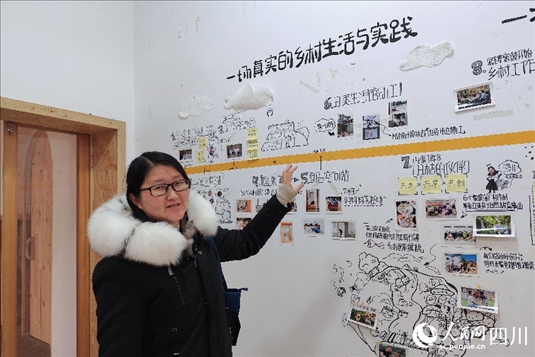 西來鎮(zhèn)黨委副書記宋杰。人民網(wǎng)記者 朱虹攝