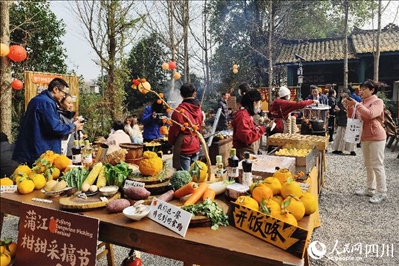 “2024成都蒲江柑甜采摘節(jié)”活動現(xiàn)場。人民網(wǎng)記者朱虹攝