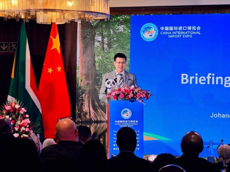 中國國際進(jìn)口博覽局宋尚哲致辭。（圖片來源：中國國際進(jìn)口博覽會(huì)官微）