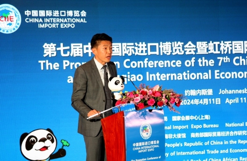 中國工商銀行非洲代表處副首席代表劉佳致辭。圖片來源：中國國際進(jìn)口博覽會(huì)官微