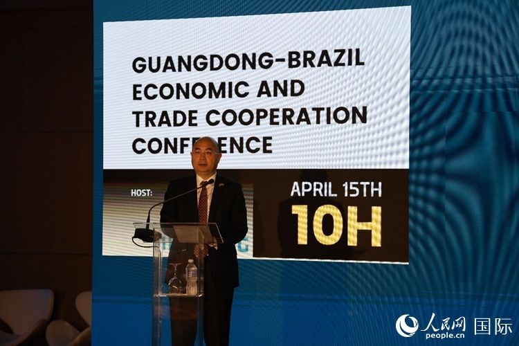 廣東海外聯(lián)誼會會長王瑞軍在推介會上致辭。人民網記者 陳海琪攝