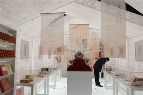 展覽現(xiàn)場。出版社供圖