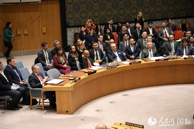 4月18日，安理會投票現(xiàn)場，12個成員投贊成票。 人民網(wǎng)記者 李志偉攝