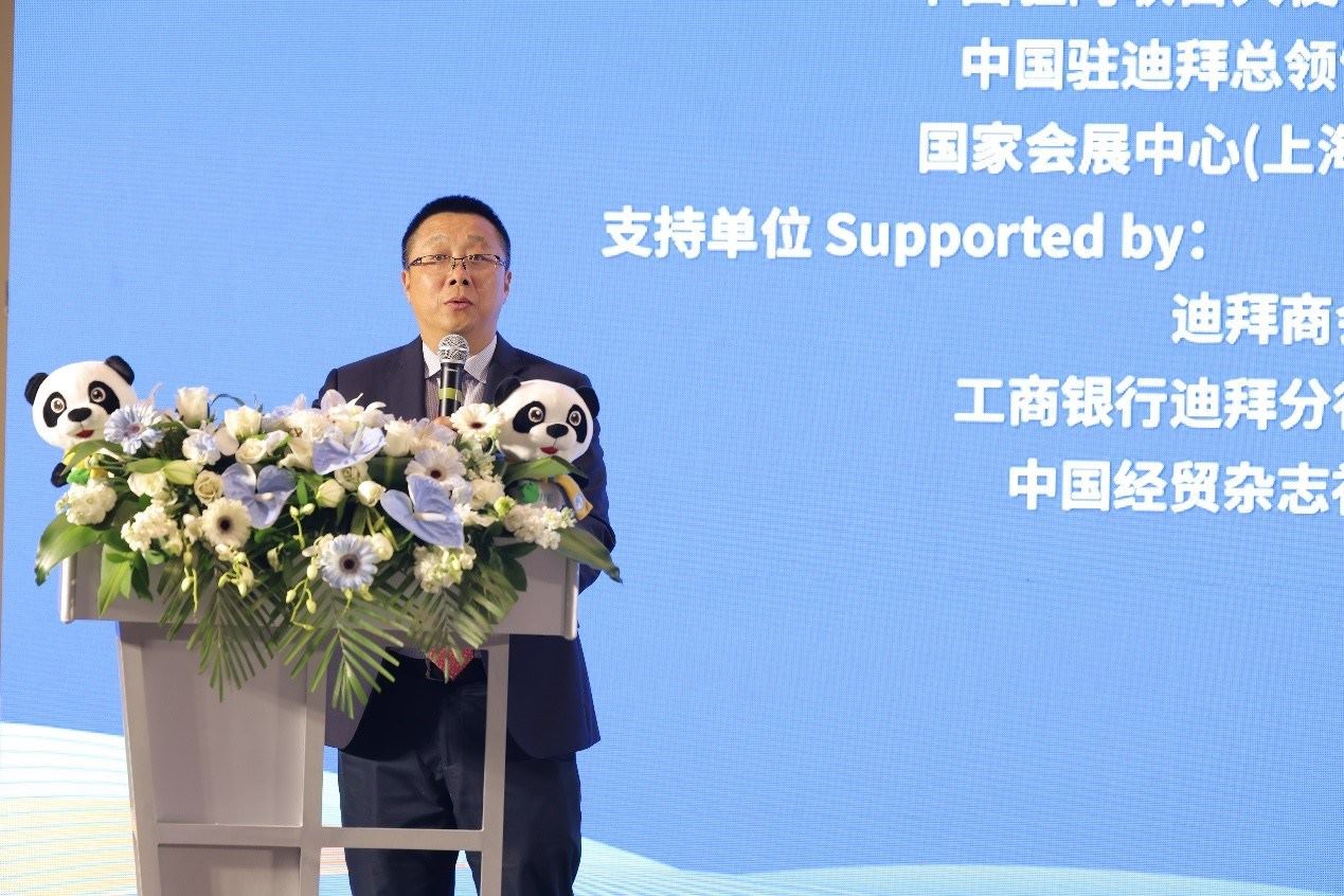 國家會(huì)展中心（上海）總裁寧風(fēng)致辭。中國國際進(jìn)口博覽局供圖