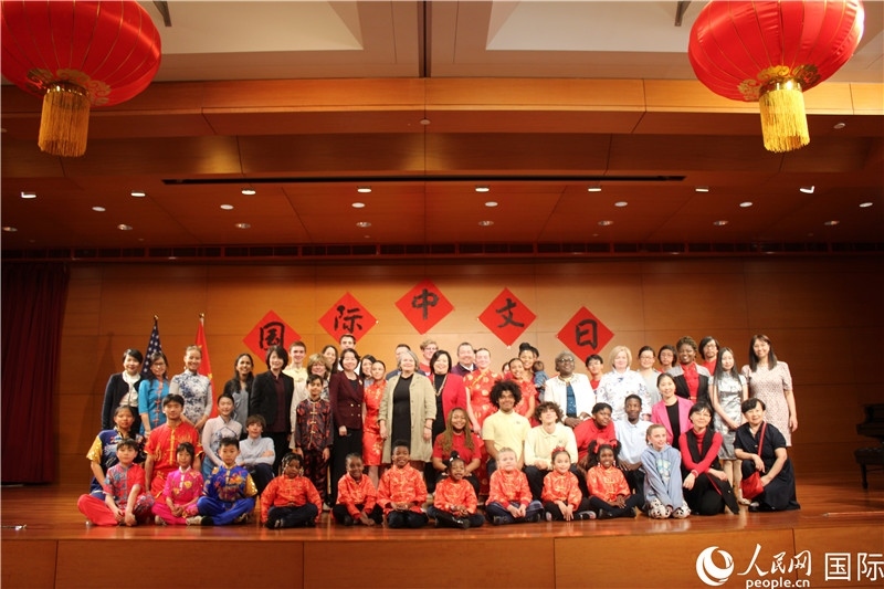 1、4月20日，中國駐美國大使館舉辦“中文：架起文明互鑒橋梁”國際中文日主題活動。 伊莎貝爾·羅德里格斯攝