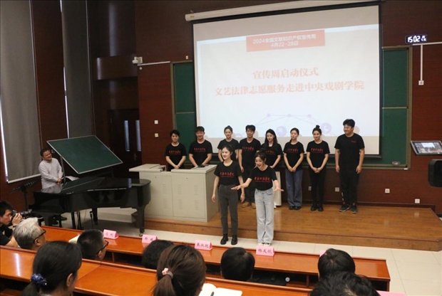 活動(dòng)現(xiàn)場。主辦方供圖