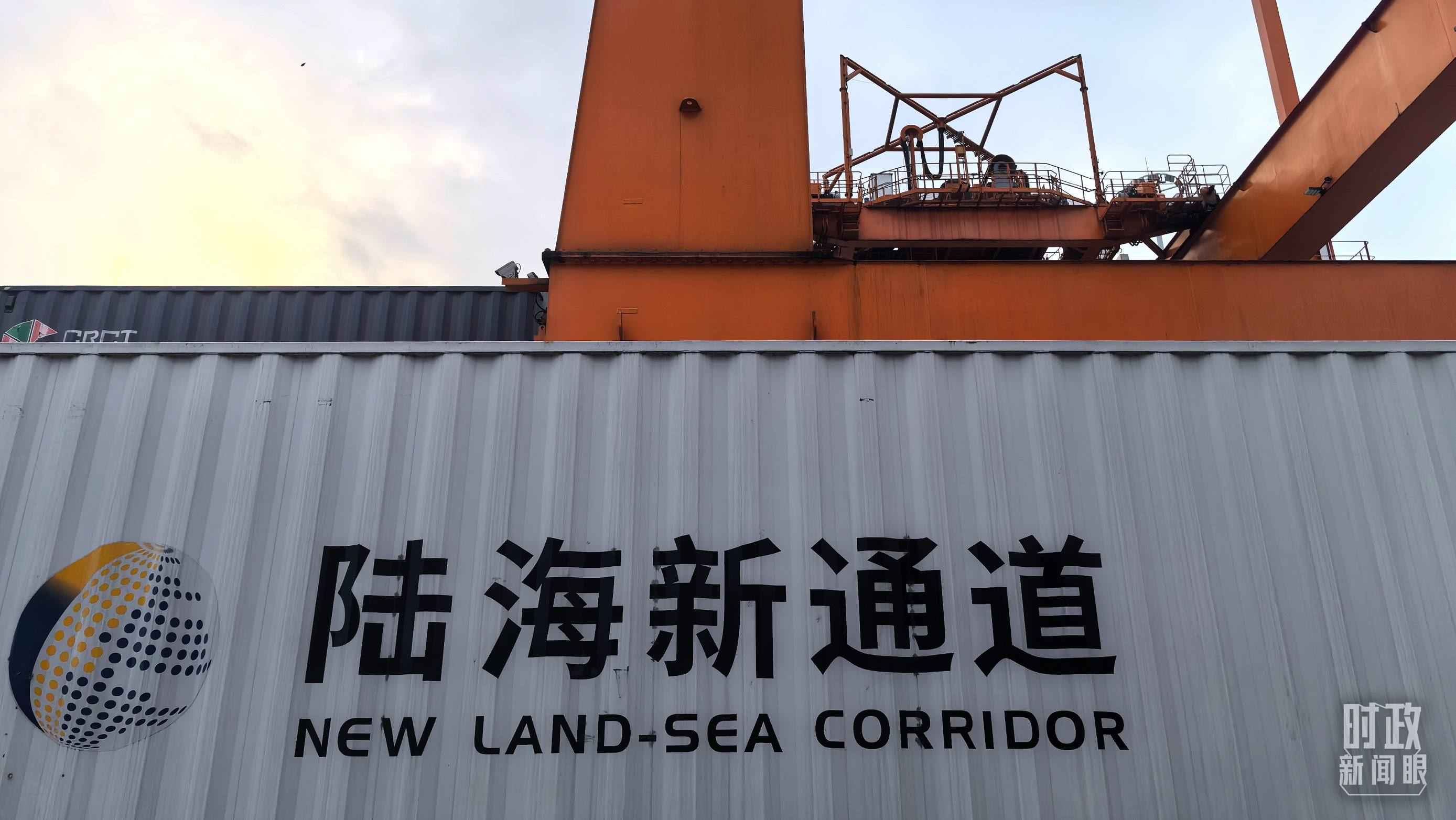 △重慶國(guó)際物流樞紐園區(qū)。（總臺(tái)央廣記者潘毅拍攝）