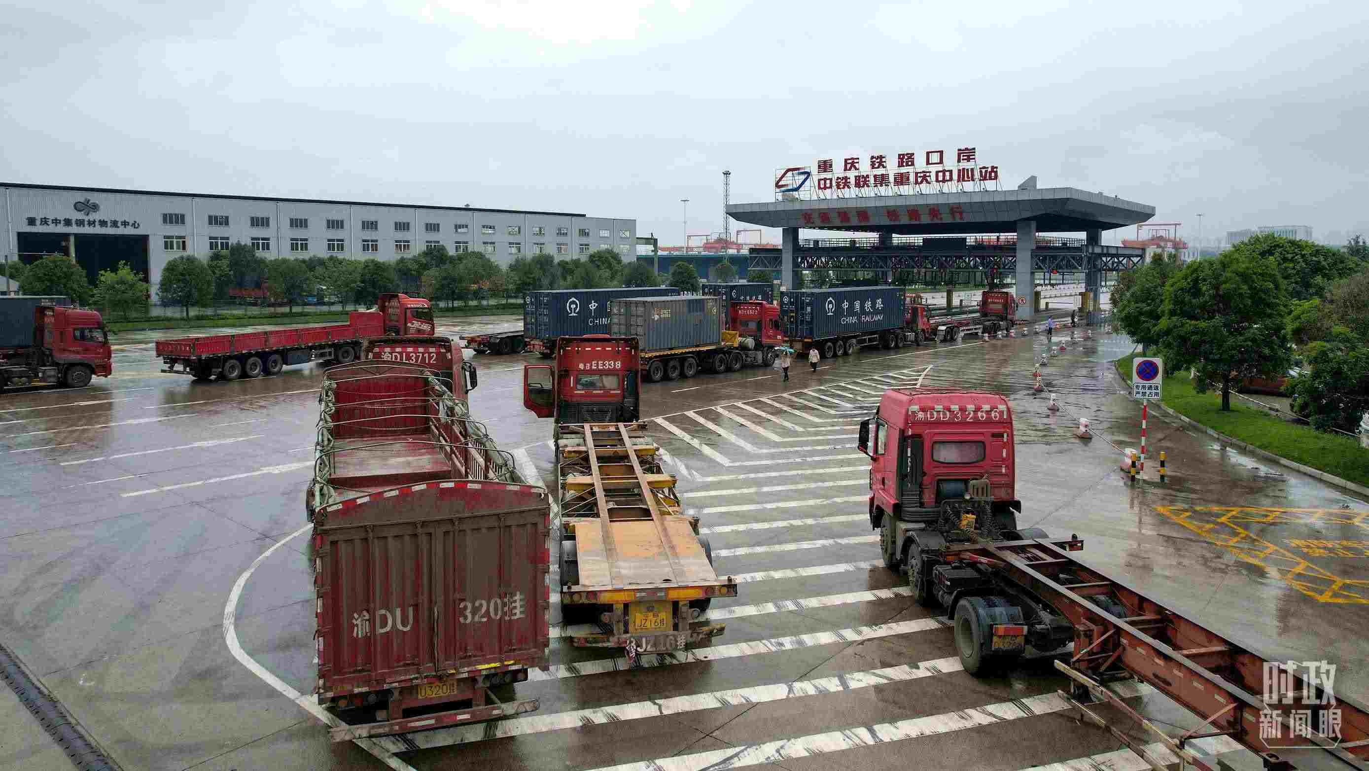 △重慶鐵路口岸中鐵聯(lián)集重慶中心站。（總臺(tái)記者于濱拍攝）